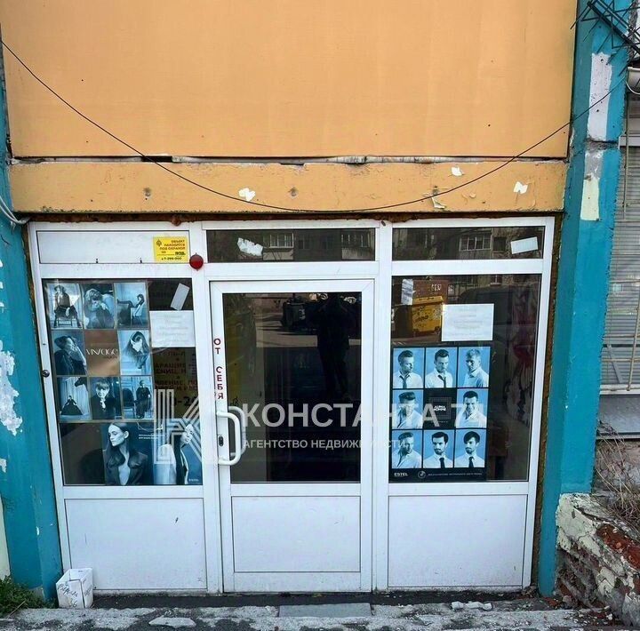 свободного назначения г Челябинск р-н Тракторозаводский ул Героев Танкограда 61а фото 1