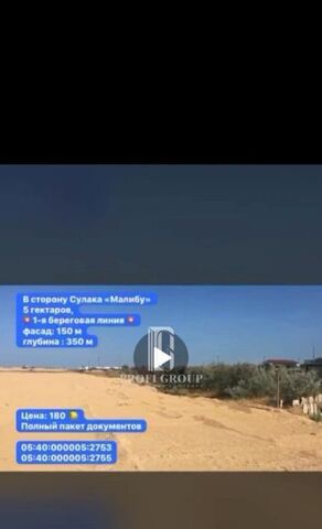 р-н Кировский Советский, ул. Гусаева фото