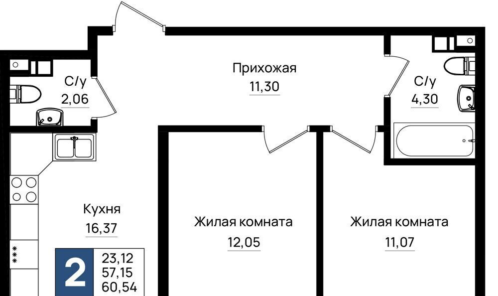 квартира г Новороссийск р-н Южный микрорайон 5-я Бригада фото 1
