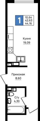 р-н Южный микрорайон 5-я Бригада фото