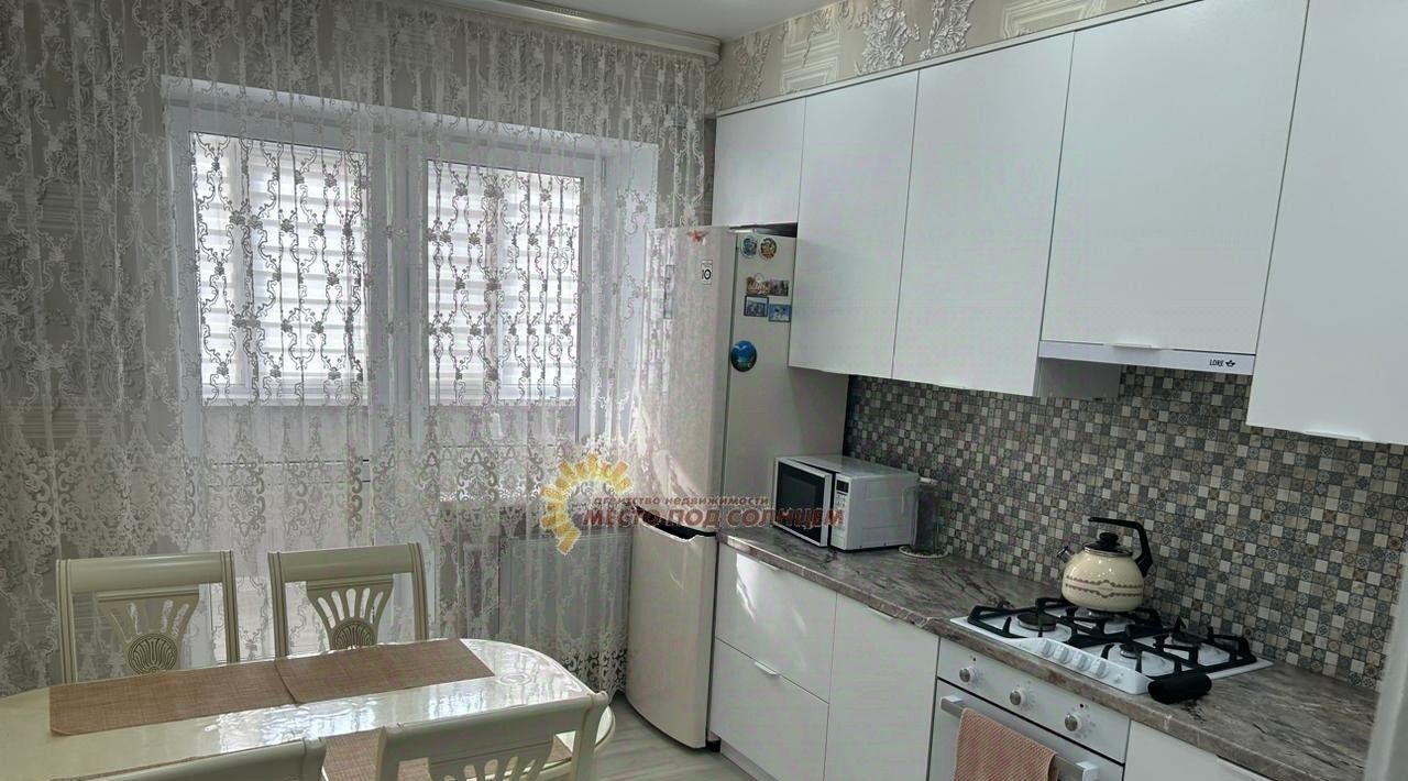квартира р-н Ейский г Ейск ул Коммунистическая 77/17 фото 1