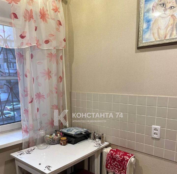 квартира г Челябинск р-н Центральный ул Энгельса 34 фото 9