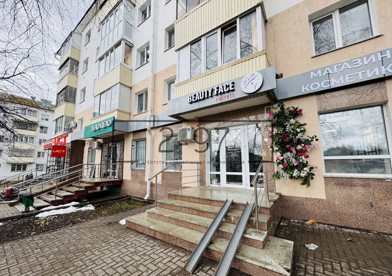 свободного назначения г Уфа р-н Октябрьский пр-кт Октября 136/1 фото 3