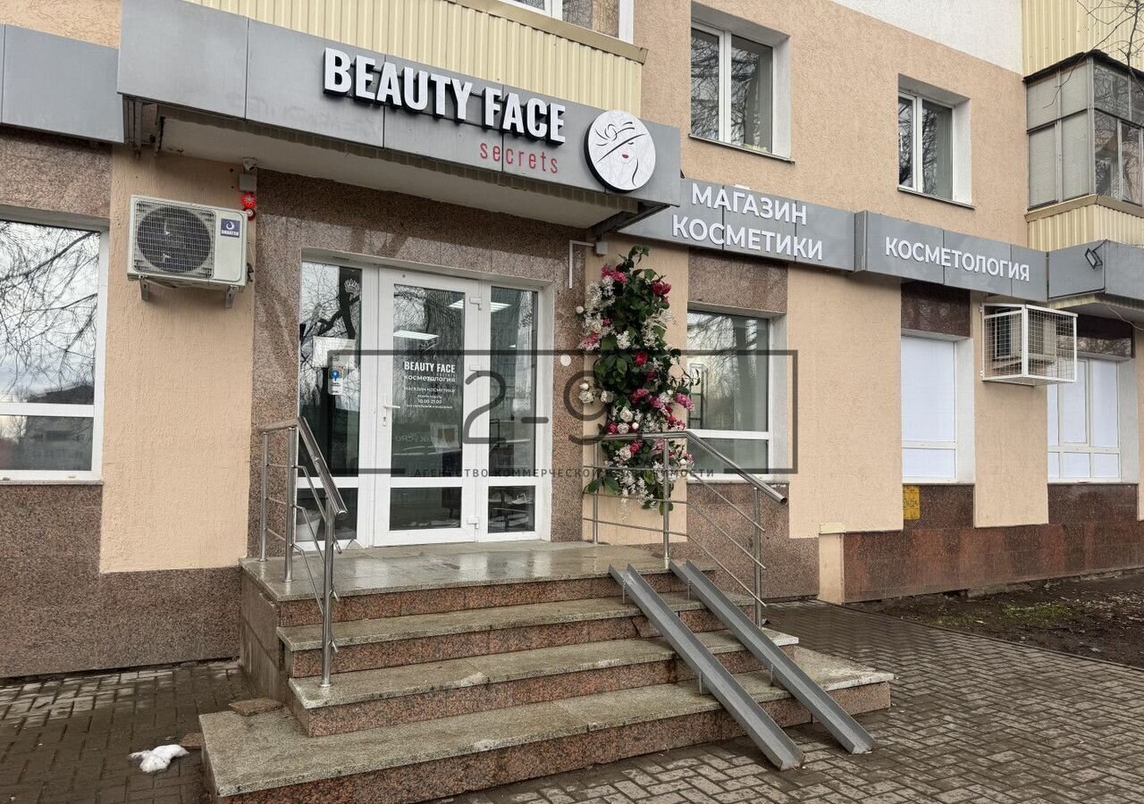 свободного назначения г Уфа р-н Октябрьский пр-кт Октября 136/1 фото 2