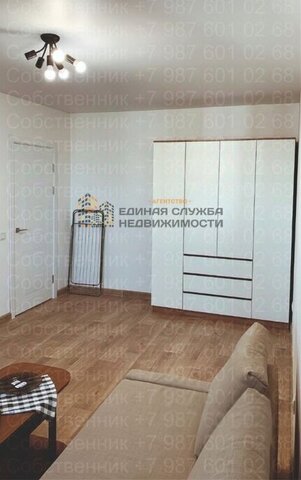 квартира р-н Демский фото