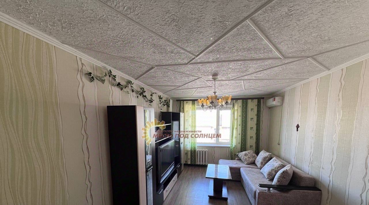 квартира р-н Ейский г Ейск ул Красная 57/3 фото 8