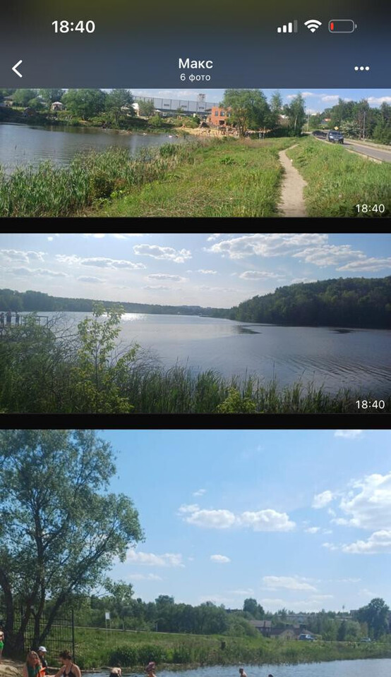 квартира г Видное р-н мкр Новый м-н, 2 фото 15
