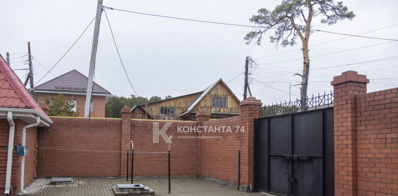 дом г Челябинск р-н Металлургический ул Алма-Атинская 57 фото 7
