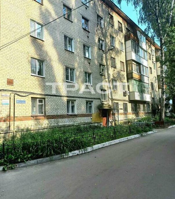 квартира г Воронеж р-н Левобережный Старый Машмет ул Волго-Донская 30 фото 1