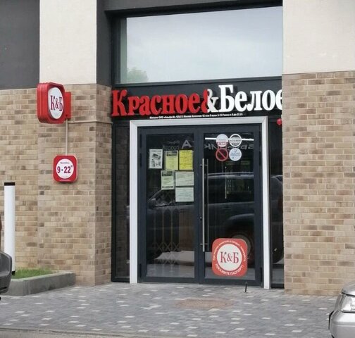 метро Гражданский Проспект пр-кт Гражданский 107к/4 округ № 21 фото