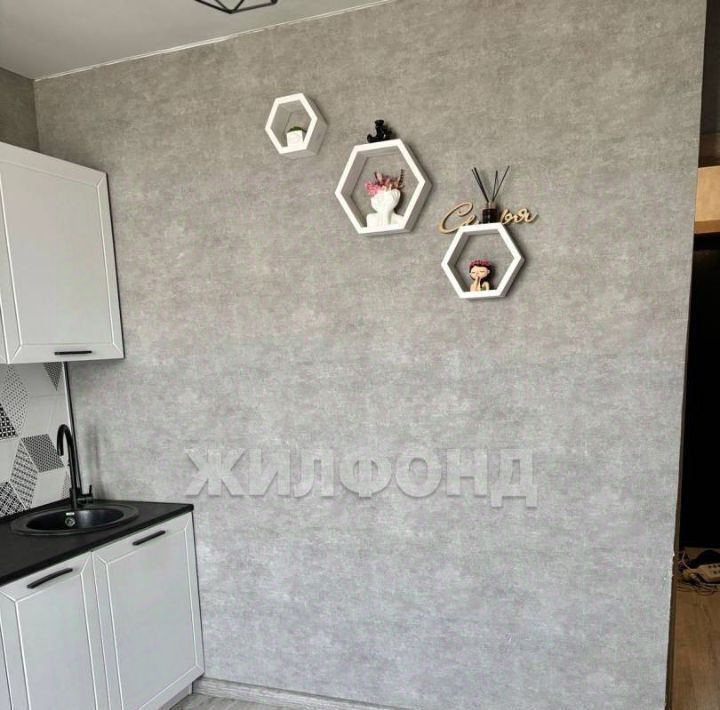 квартира г Воронеж р-н Коминтерновский ул 45 стрелковой дивизии 259/16 фото 9