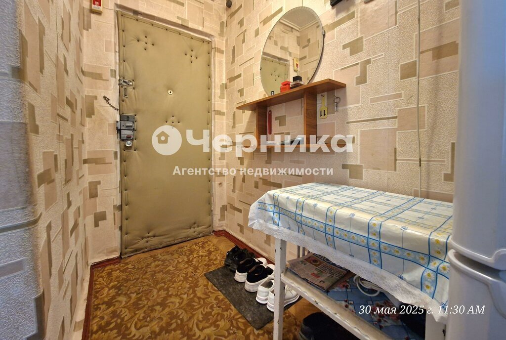 квартира г Шахты ул Маяковского 54 фото 9