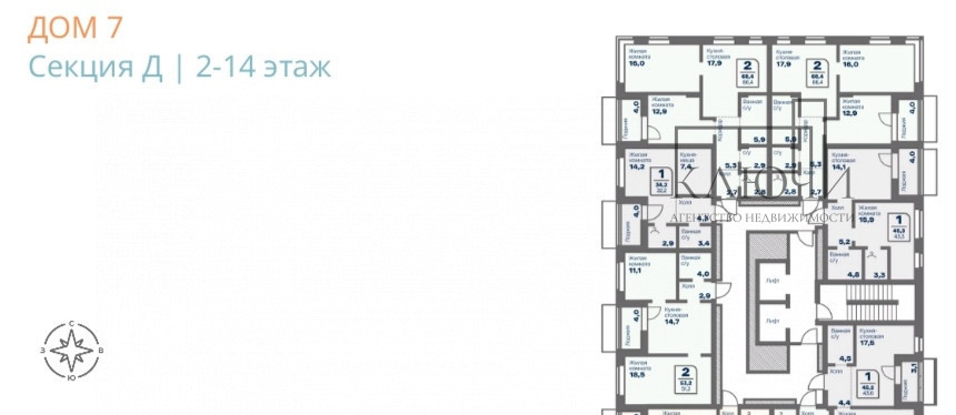 квартира г Магнитогорск р-н Правобережный ул Советская 132 фото 5