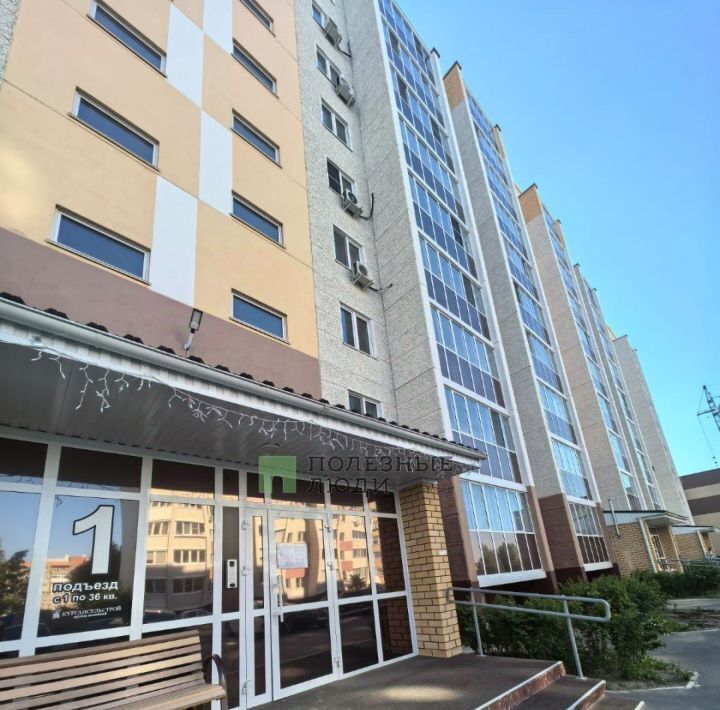 квартира г Курган мкр 7-й п Заозерный жилрайон, 13 фото 23