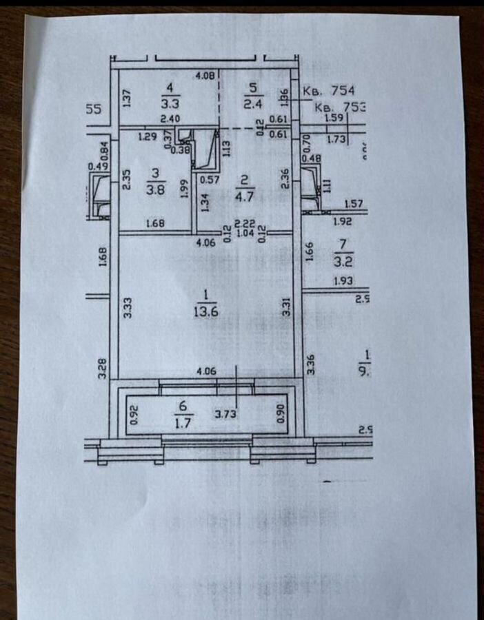 квартира г Казань р-н Ново-Савиновский Козья слобода ЖК Savin House ул. Алексея Козина, 2 фото 23