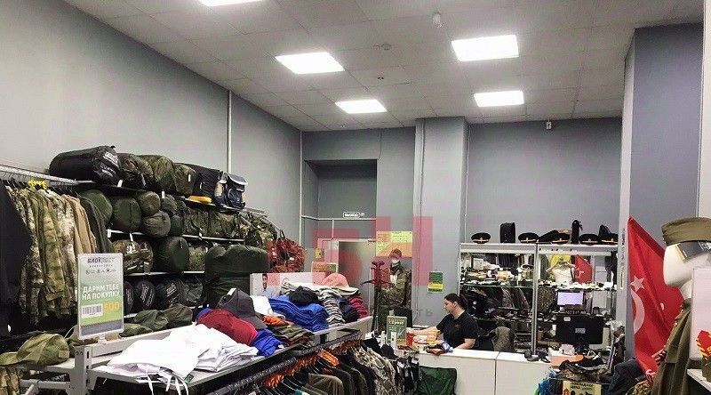 торговое помещение г Самара р-н Советский Победа ул Победы 1 фото 2