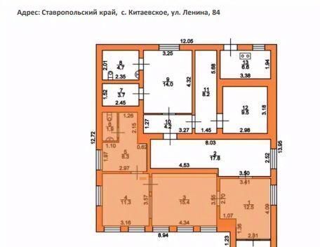 ул Ленина 84 фото