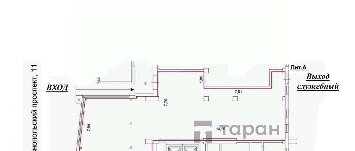 торговое помещение г Челябинск р-н Курчатовский пр-кт Краснопольский 11 фото 4