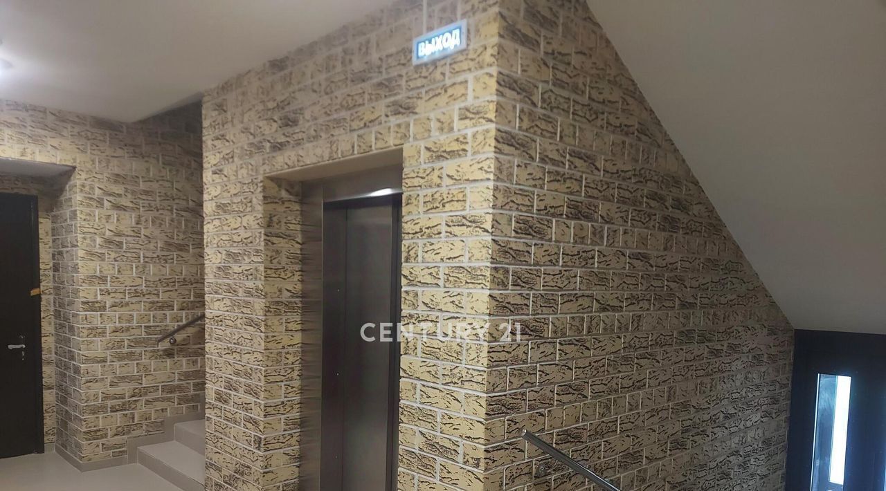 квартира г Тверь р-н Московский ул Склизкова 58ак/3 фото 7