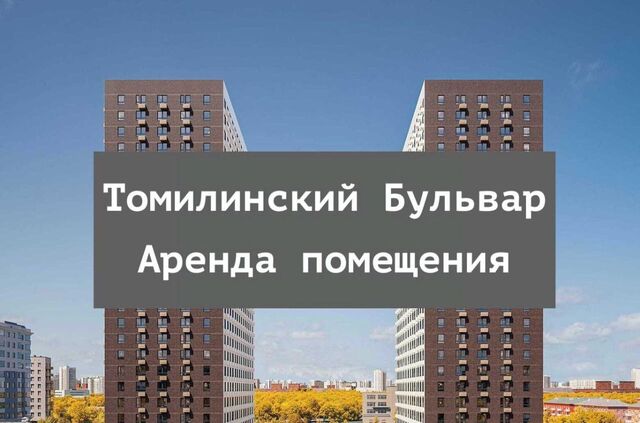 ул Новая 3 Котельники, Московская область фото