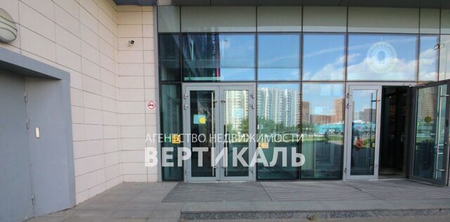 свободного назначения метро Аннино дом 160 фото