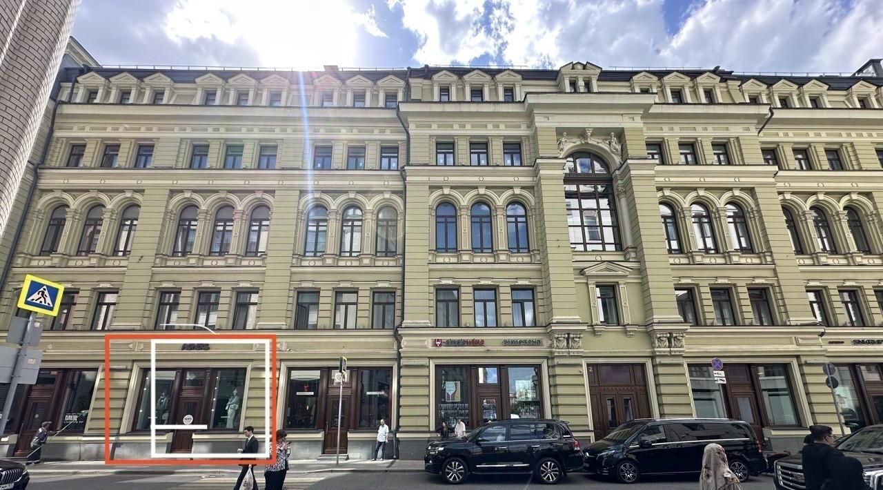 свободного назначения г Москва метро Лубянка ул Никольская 10/2с 2б муниципальный округ Тверской фото 3