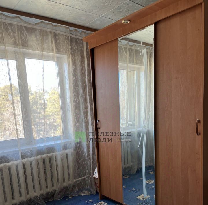 квартира г Курган мкр Утяк ул Советская 51 фото 8