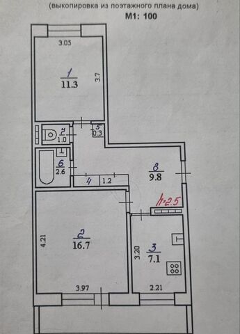 ул Строителей 6а фото