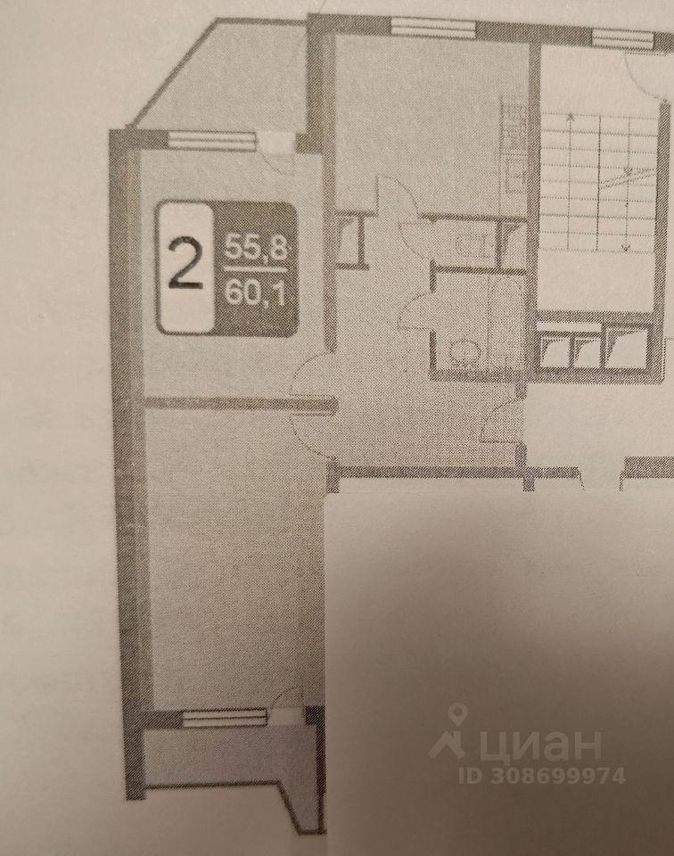 квартира г Москва проезд Грайвороновский 2-й 42/1 Московская область фото 18
