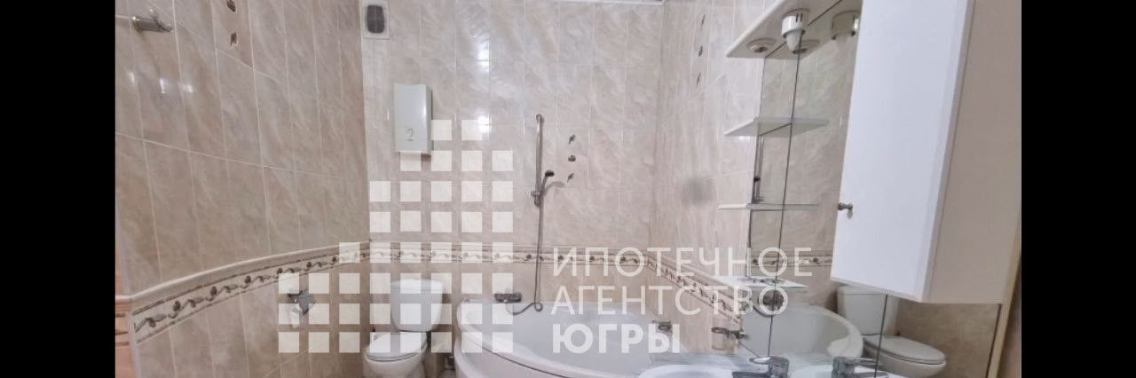 квартира г Ханты-Мансийск ул Комсомольская 29 фото 6
