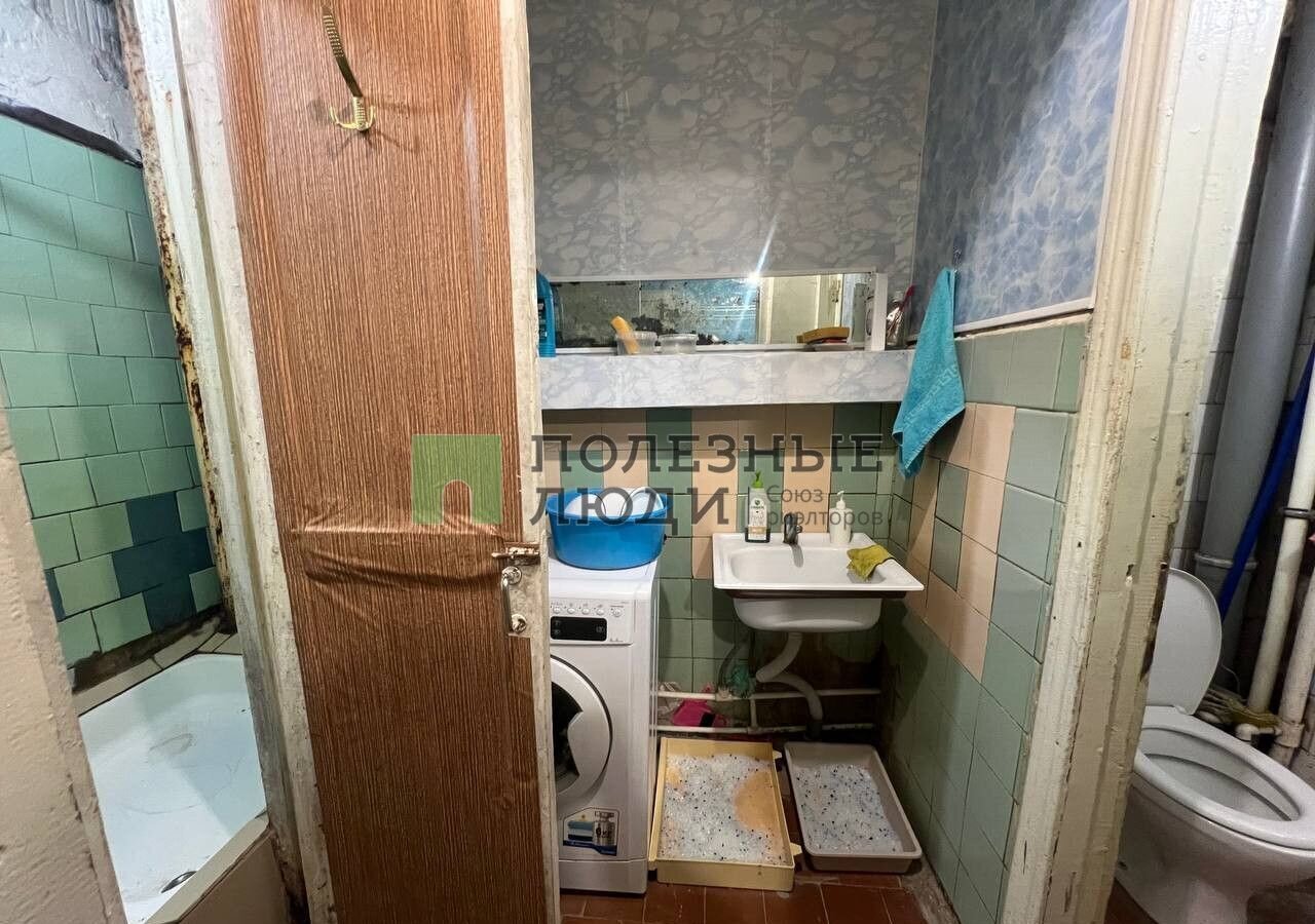 комната г Ижевск р-н Индустриальный Культбаза ул Софьи Ковалевской 14 фото 15