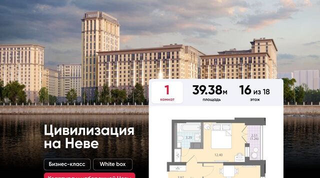 метро Улица Дыбенко № 54 муниципальный округ фото