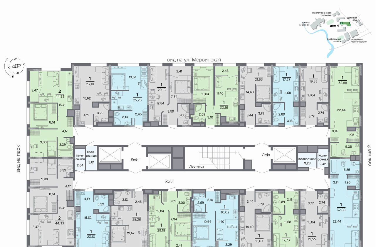 квартира г Рязань р-н Московский ш Московское 2 ЖК «Метропарк» фото 8