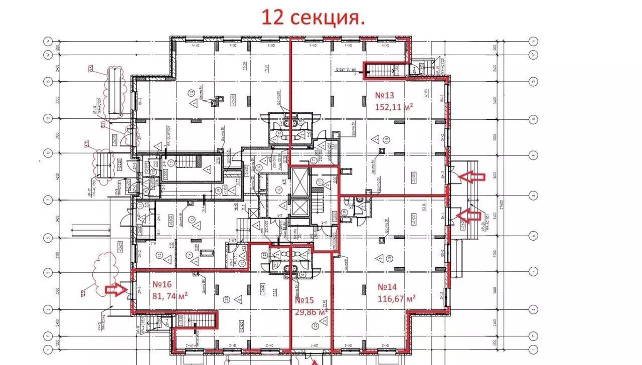 свободного назначения г Тверь р-н Московский ул Коминтерна 91 фото 4