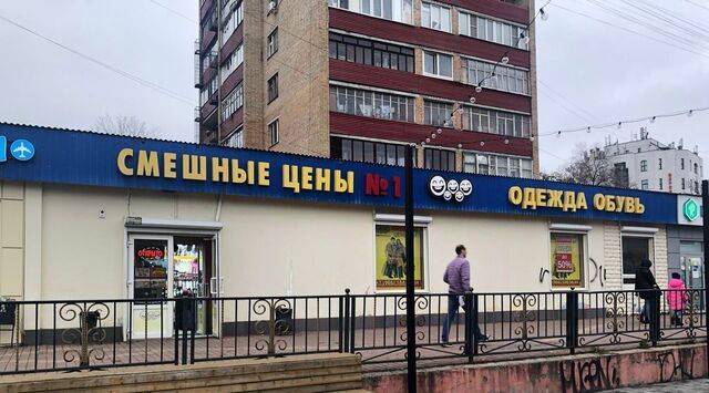 свободного назначения ул Ногина 2 Раменское фото