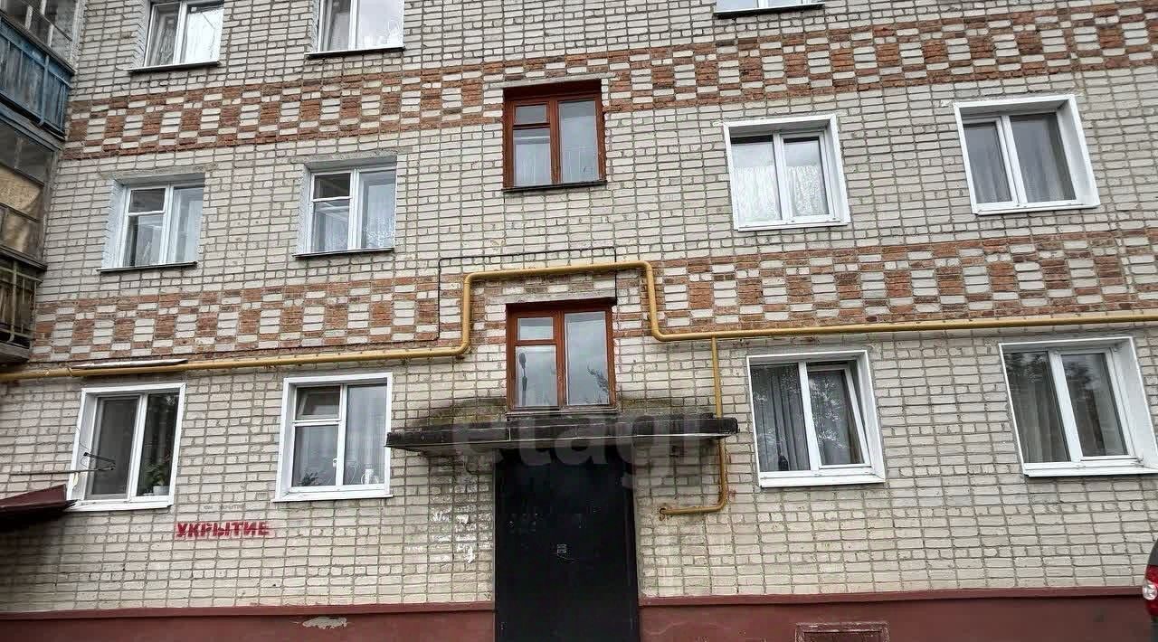 квартира р-н Валуйский г Валуйки ул Новая 3а фото 2