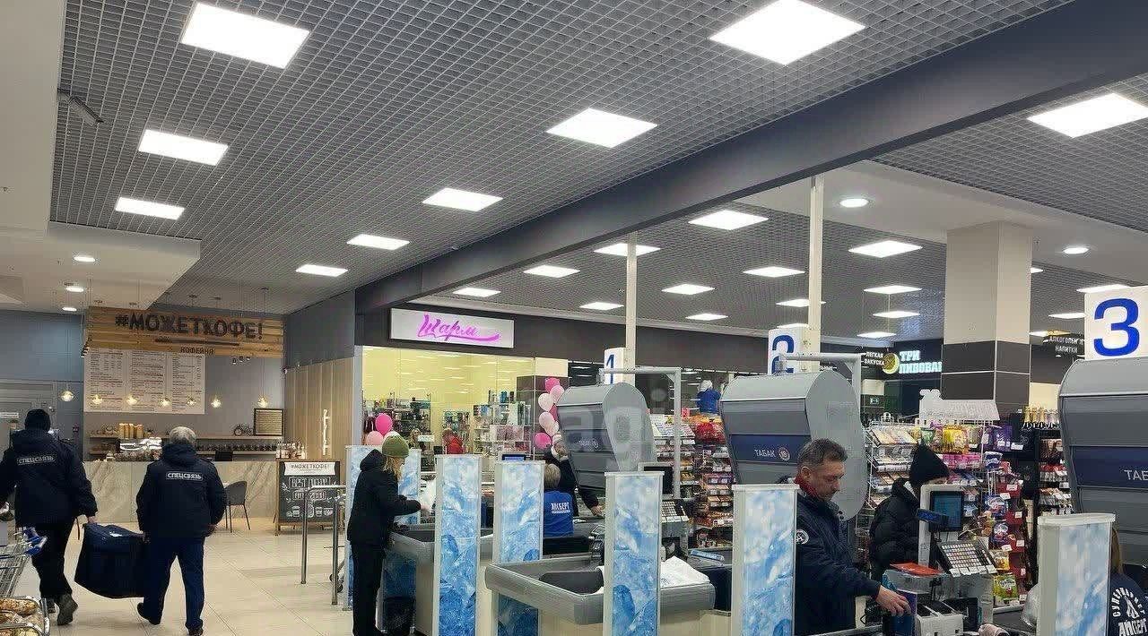 торговое помещение г Старый Оскол микрорайон Надежда 6 фото 1