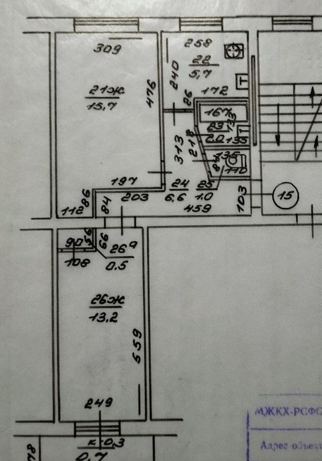 комната г Калининград р-н Ленинградский ул Ракитная 11 фото 4