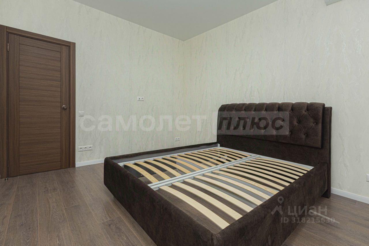 квартира г Одинцово ул Зеленая 143081 Юдино, 10 фото 9