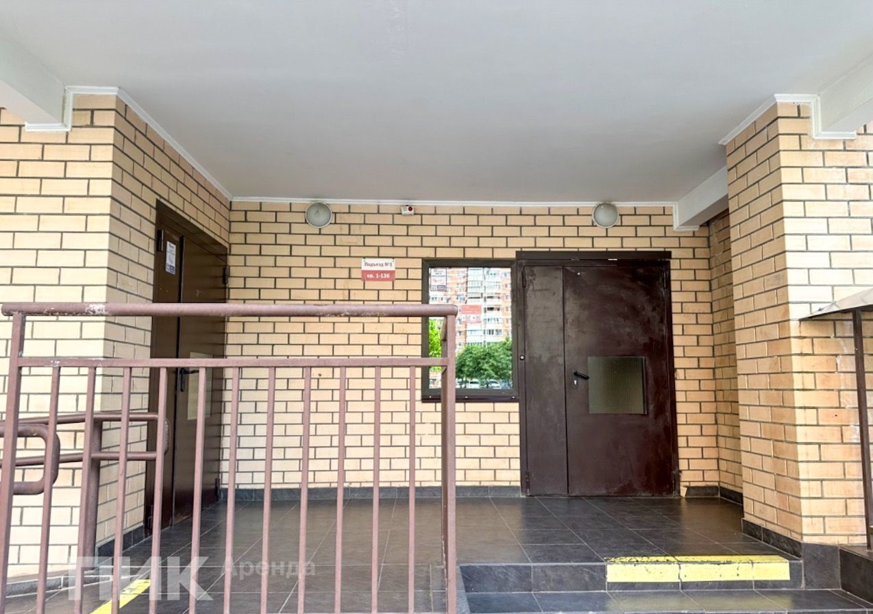 квартира г Краснодар р-н Прикубанский ул Героев-Разведчиков 10 фото 16