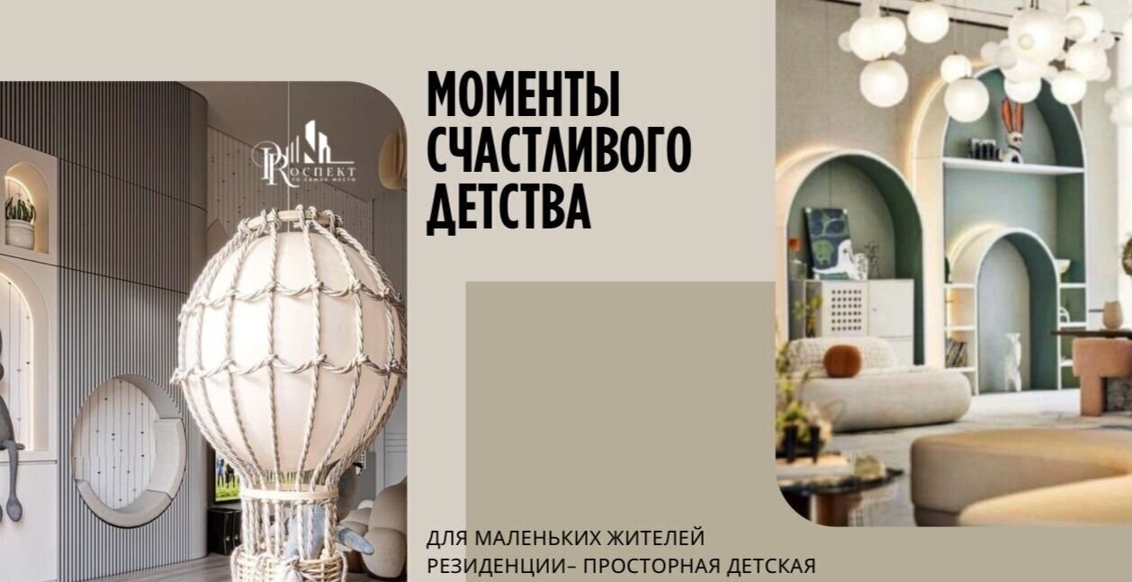 квартира г Нальчик пр-кт Ленина 1а фото 15