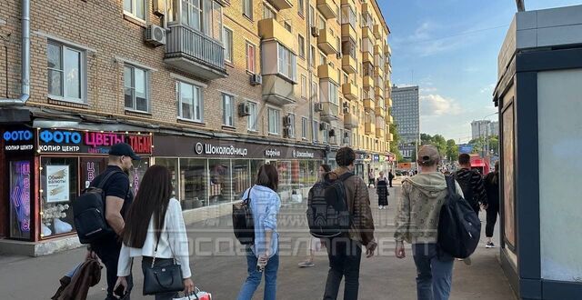 метро Профсоюзная ул Профсоюзная 19 муниципальный округ Академический фото