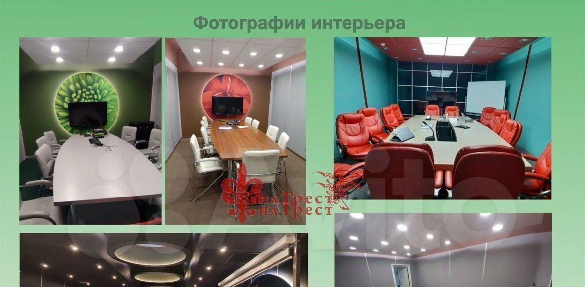 офис г Белгород Восточный пер Харьковский 36а фото 34
