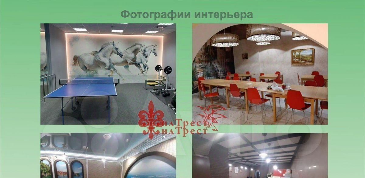 офис г Белгород Восточный пер Харьковский 36а фото 35