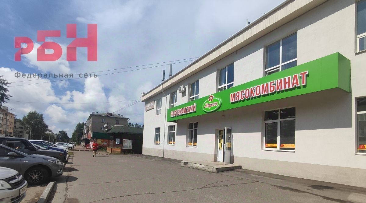 торговое помещение г Нефтекамск ул Социалистическая 34 фото 1