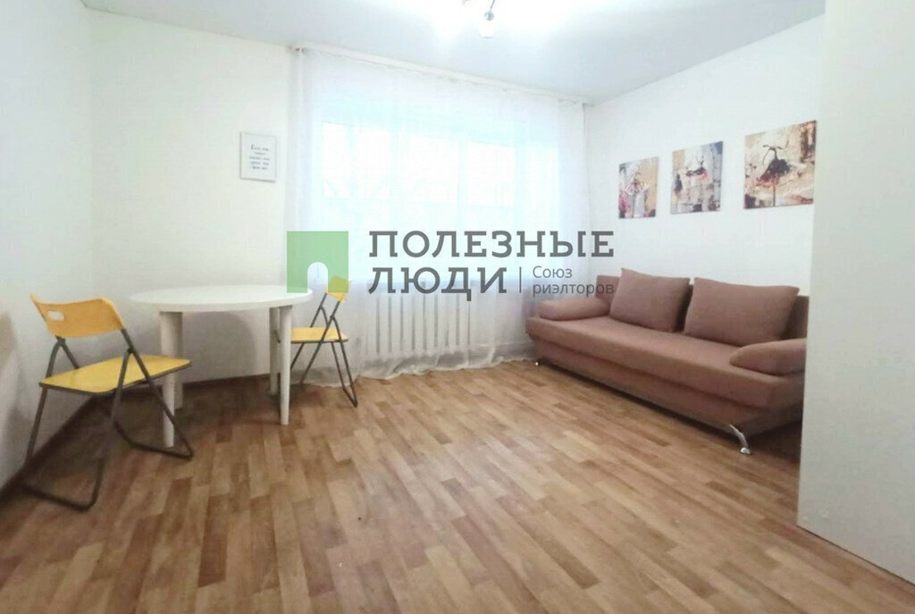 квартира г Ижевск р-н Индустриальный Буммаш ул Буммашевская 32 фото 1