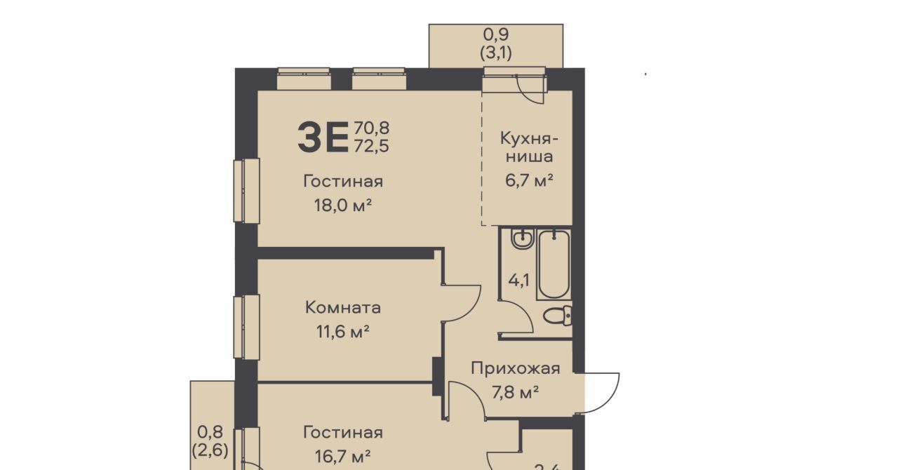 квартира г Пермь р-н Орджоникидзевский Гайва Альфа дом на Гайве фото 1