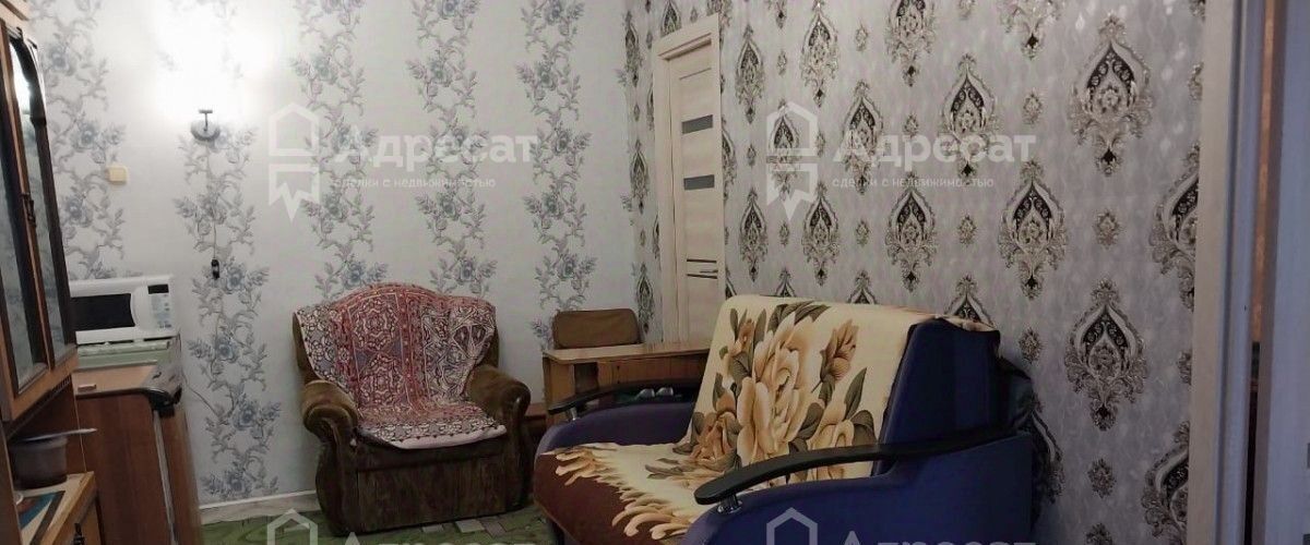 квартира г Волжский ул Коммунистическая 1 фото 1