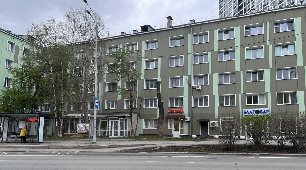 торговое помещение г Пермь р-н Дзержинский ул Малкова 16 фото 2