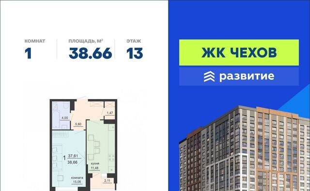 р-н Железнодорожный ул Богдана Хмельницкого 45а фото